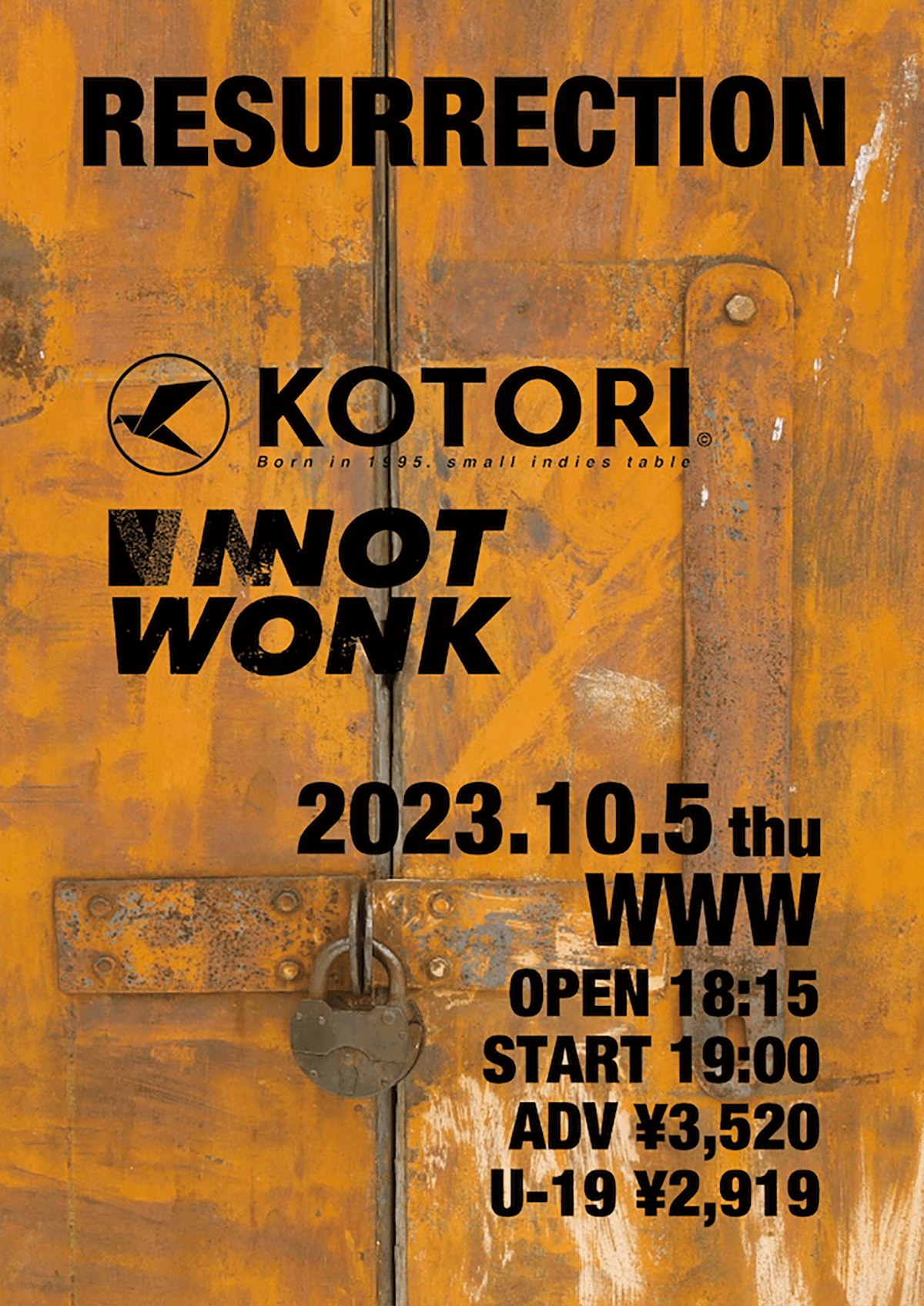 KOTORI / NOT WONK