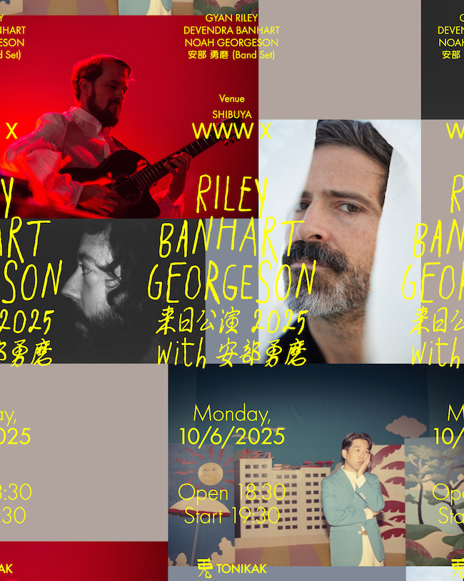 RILEY BANHART GEORGESON / 安部勇磨 (Band set)