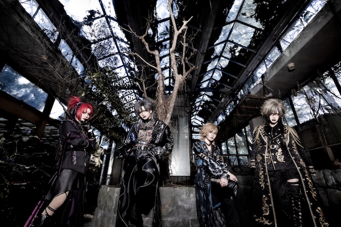 Royz