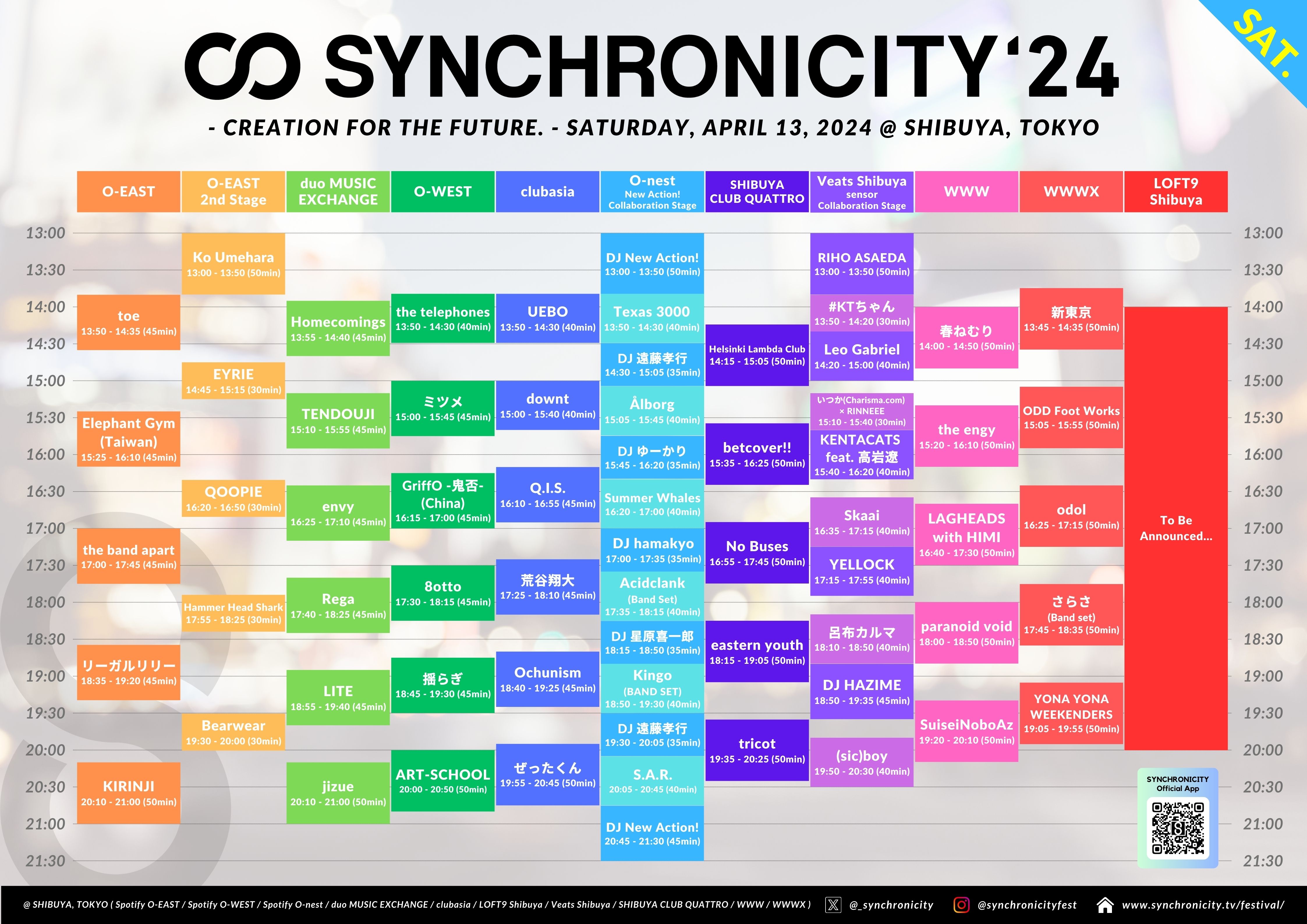 SYNCHRONICITY'24_timetable_0413[3].jpg