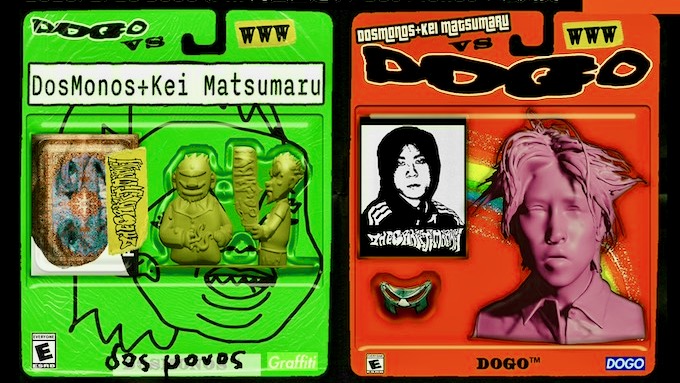 DOGO / Dos Monos＋松丸契