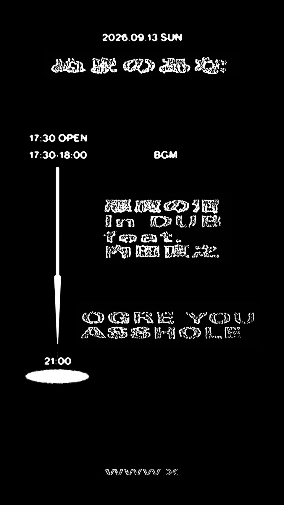 S__34193426.jpg