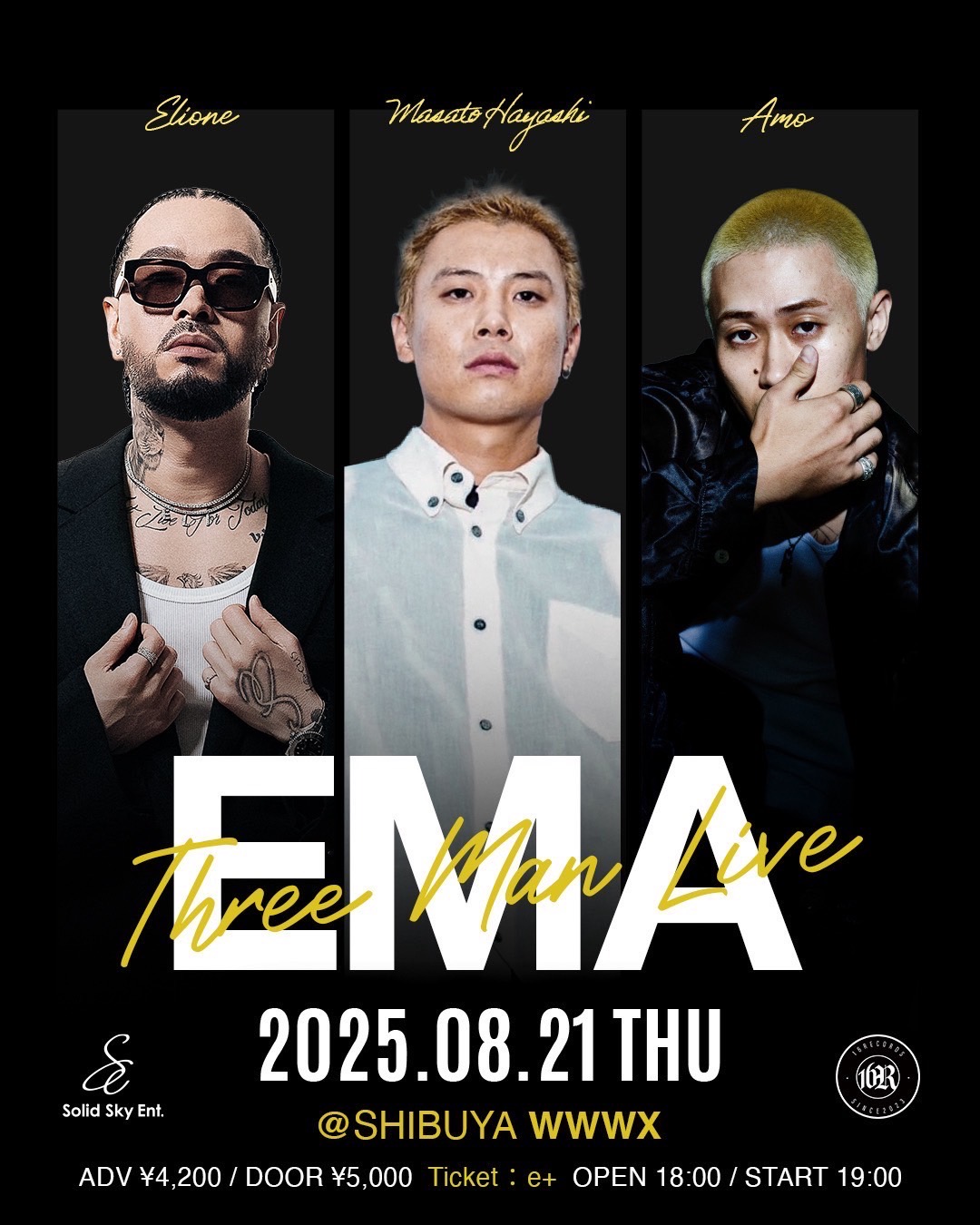 ELIONE × Masato Hayashi × AMO
