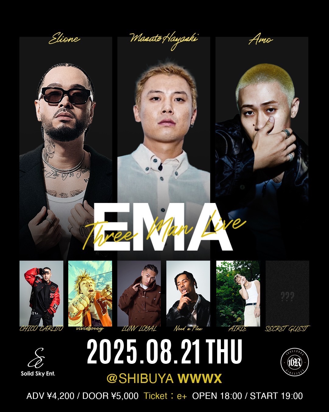 ELIONE × Masato Hayashi × AMO