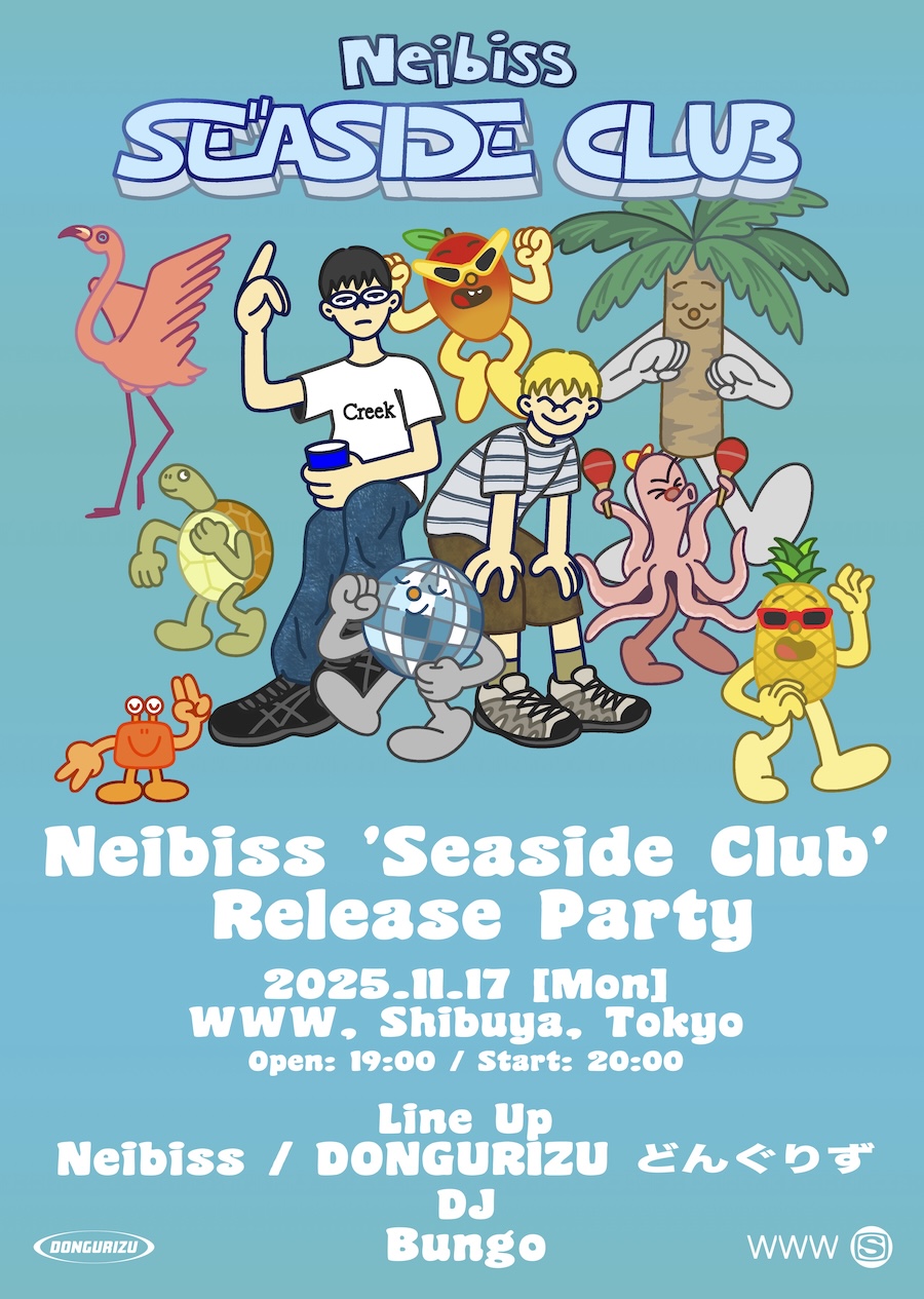Neibiss / どんぐりず / BUNGO(DJ)