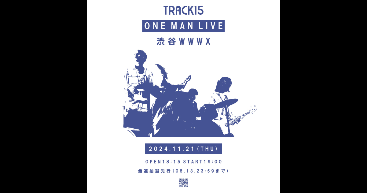 11/21(Thu) TRACK15 | SCHEDULE | Shibuya WWW - WWW X