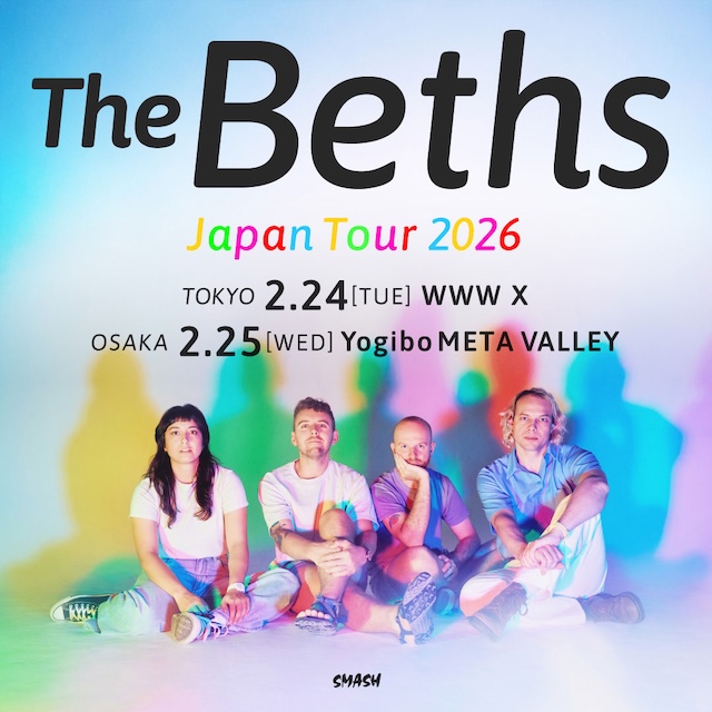 The Beths