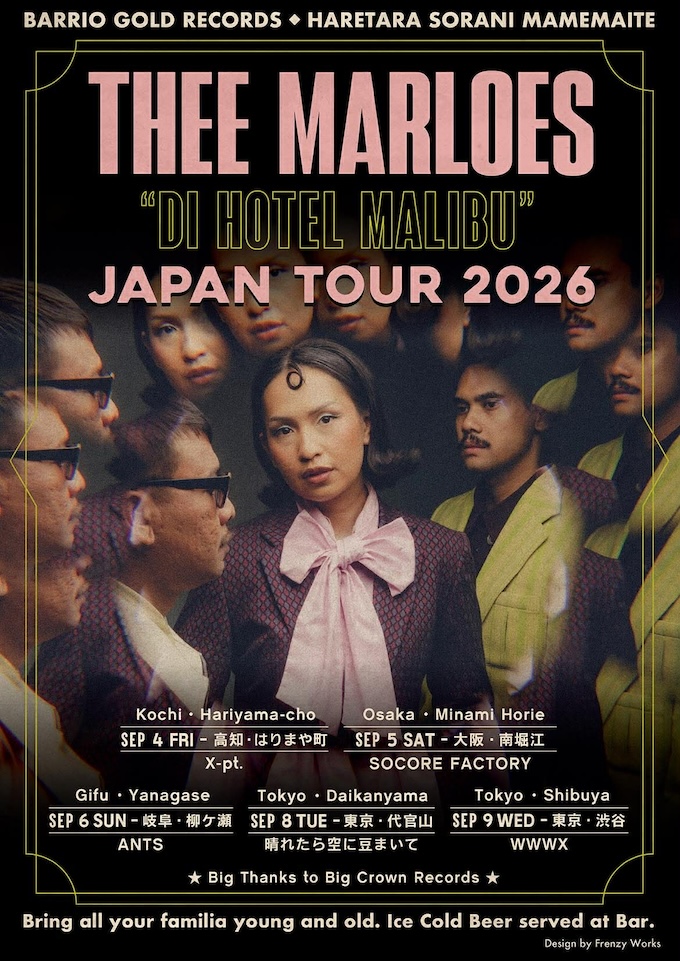 【LIVE】THEE MARLOES / Tiny Step 