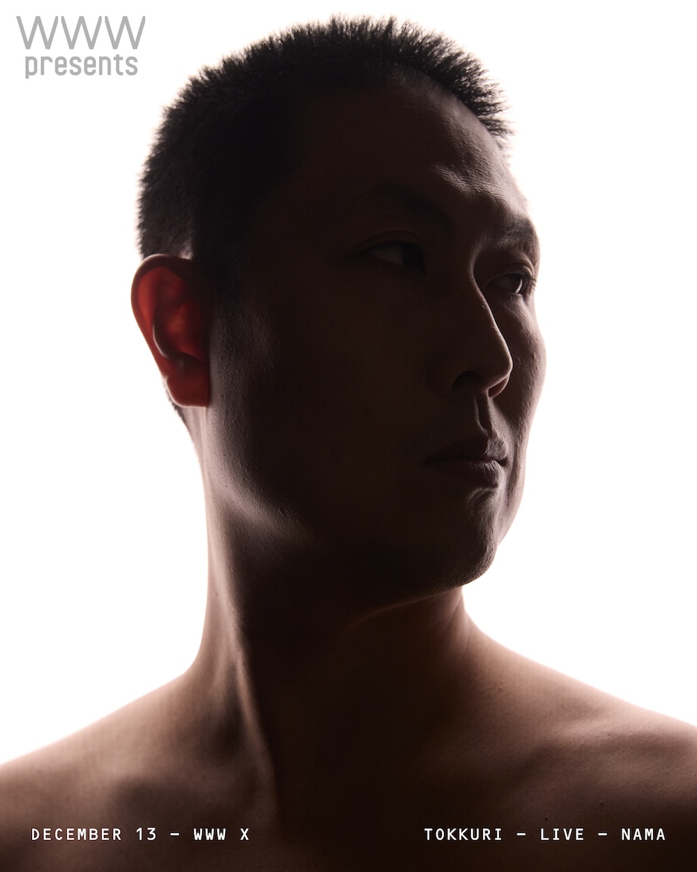 徳利