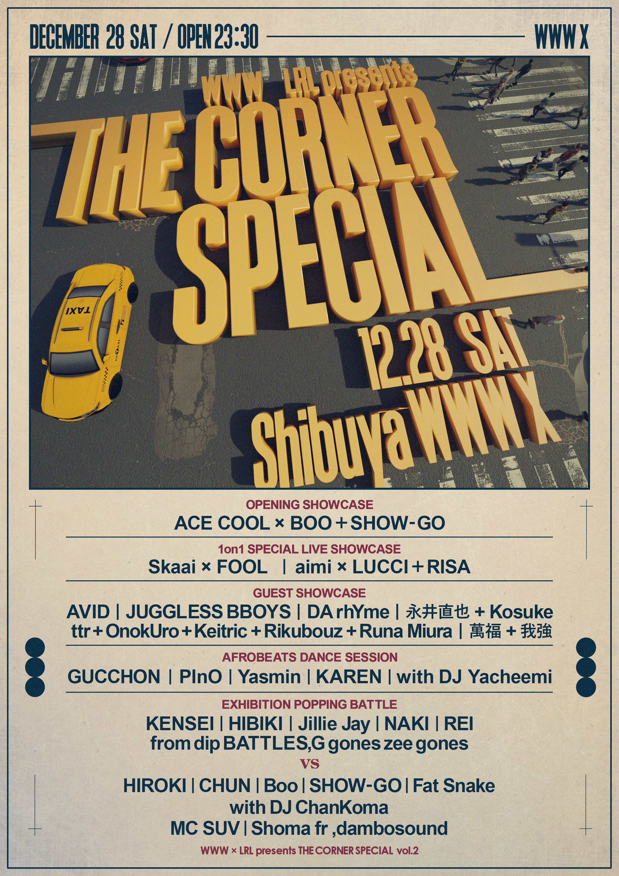 WWW × LRL presents THE CORNER SPECIAL