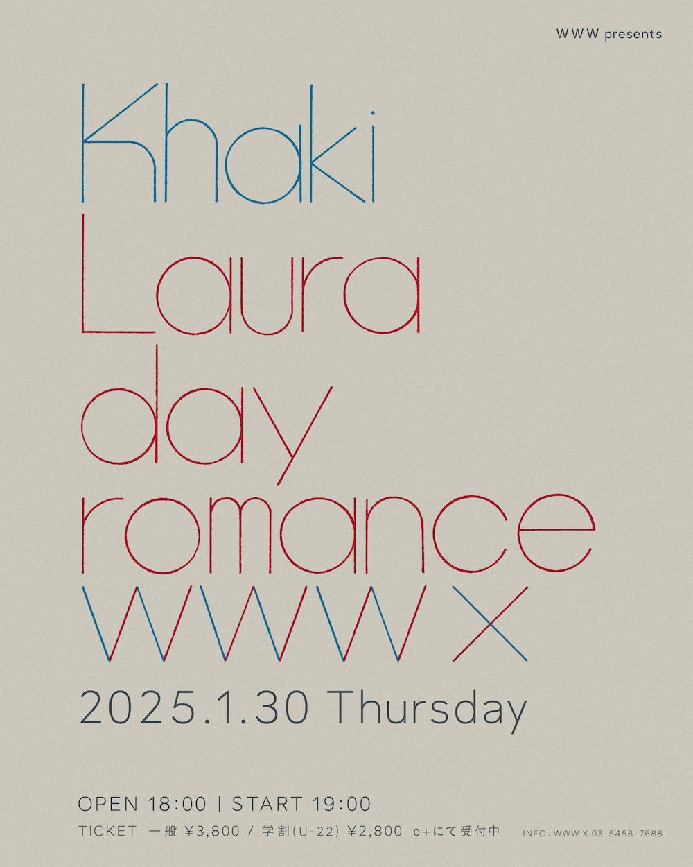 Khaki × Laura day romance