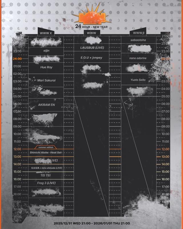 3 [TIMETABLE-1] Minna-no-Kimochi x WWW pre 24 Hour New Year Party 2025-26.jpg