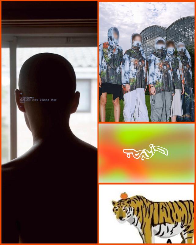 1.5 [MAP-LINEUP] Minna-no-Kimochi x WWW pre 24 Hour New Year Party 2025-26.JPG