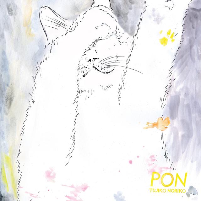 Tujiko Noriko - PON.jpg