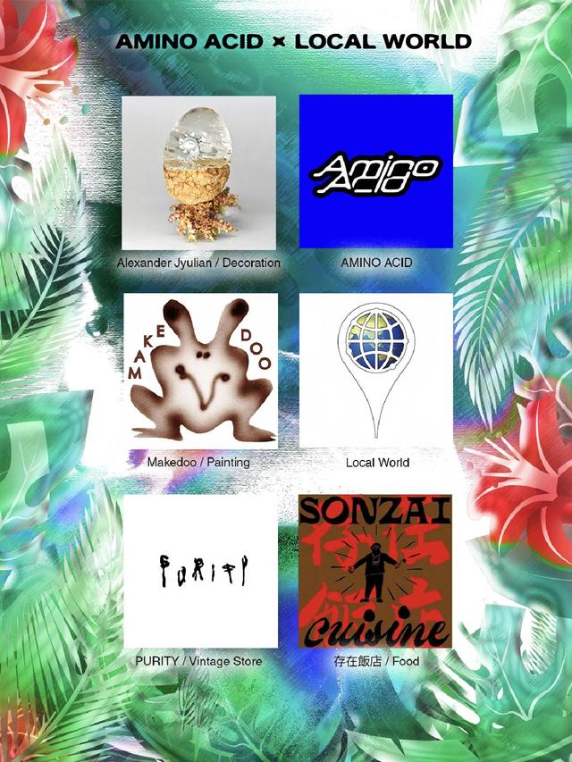 [LINEUP-2] 9.25 AMINO ACID x LOCAL WORLD -Dinamarica-.jpg