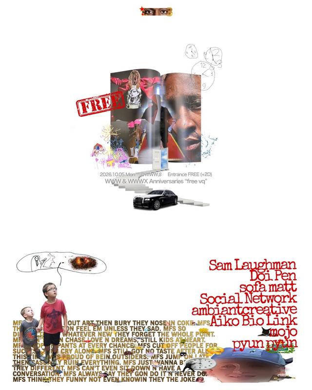 [FLYER-WWWβ] 10.5 free vq.jpg