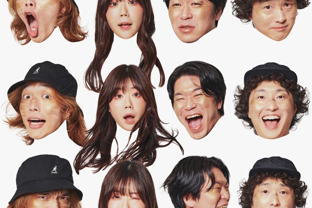 Shiggy Jr. / and more...