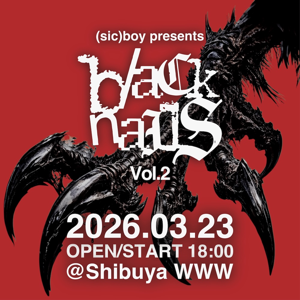 (sic)boy / YDIZZY &more...