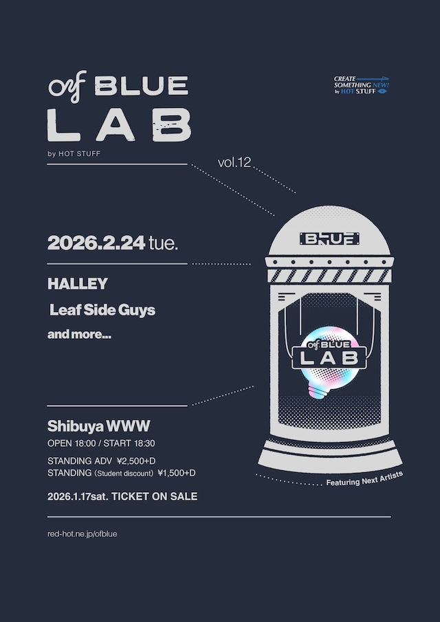 HALLEY / Leaf Side Guys / and more