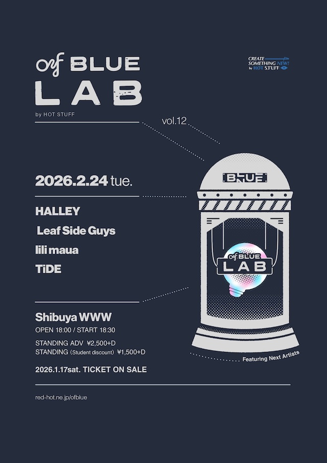 HALLEY / Leaf Side Guys / lili maua / TiDE