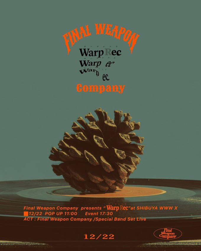 Final Weapon Company & Special Band Set