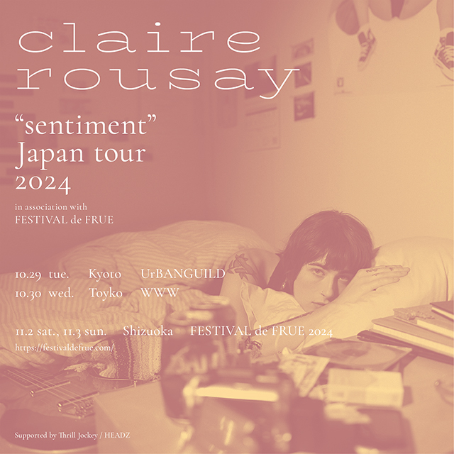 claire rousay / guest (TBA)