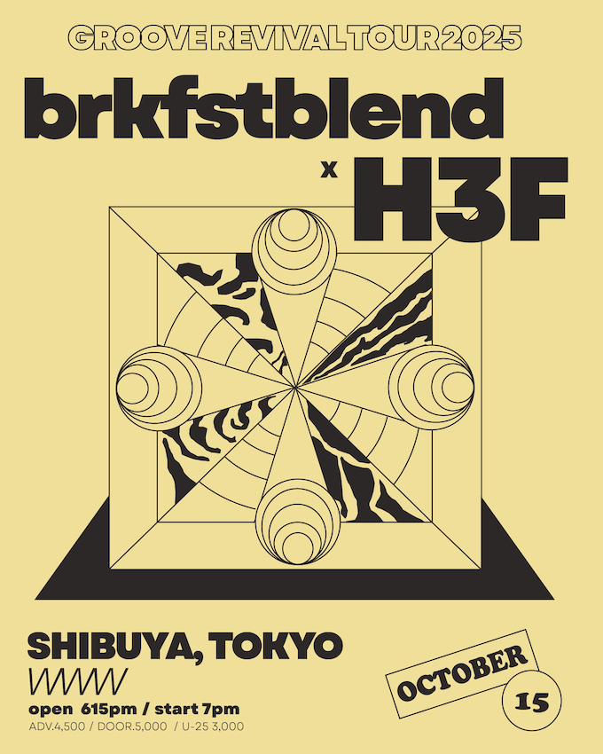 brkfstblend / H3F(from Thailand)