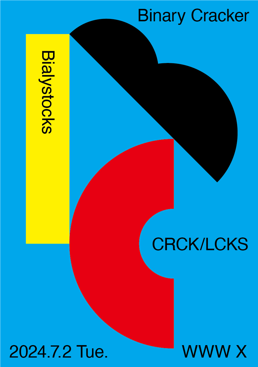 CRCK/LCKS / Bialystocks
