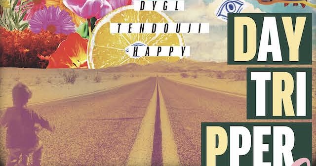 DYGL / TENDOUJI / HAPPY