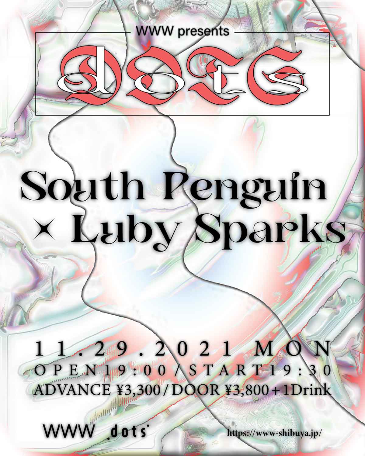 South Penguin | Guest: 没 a.k.a NGS / Luby Sparks
