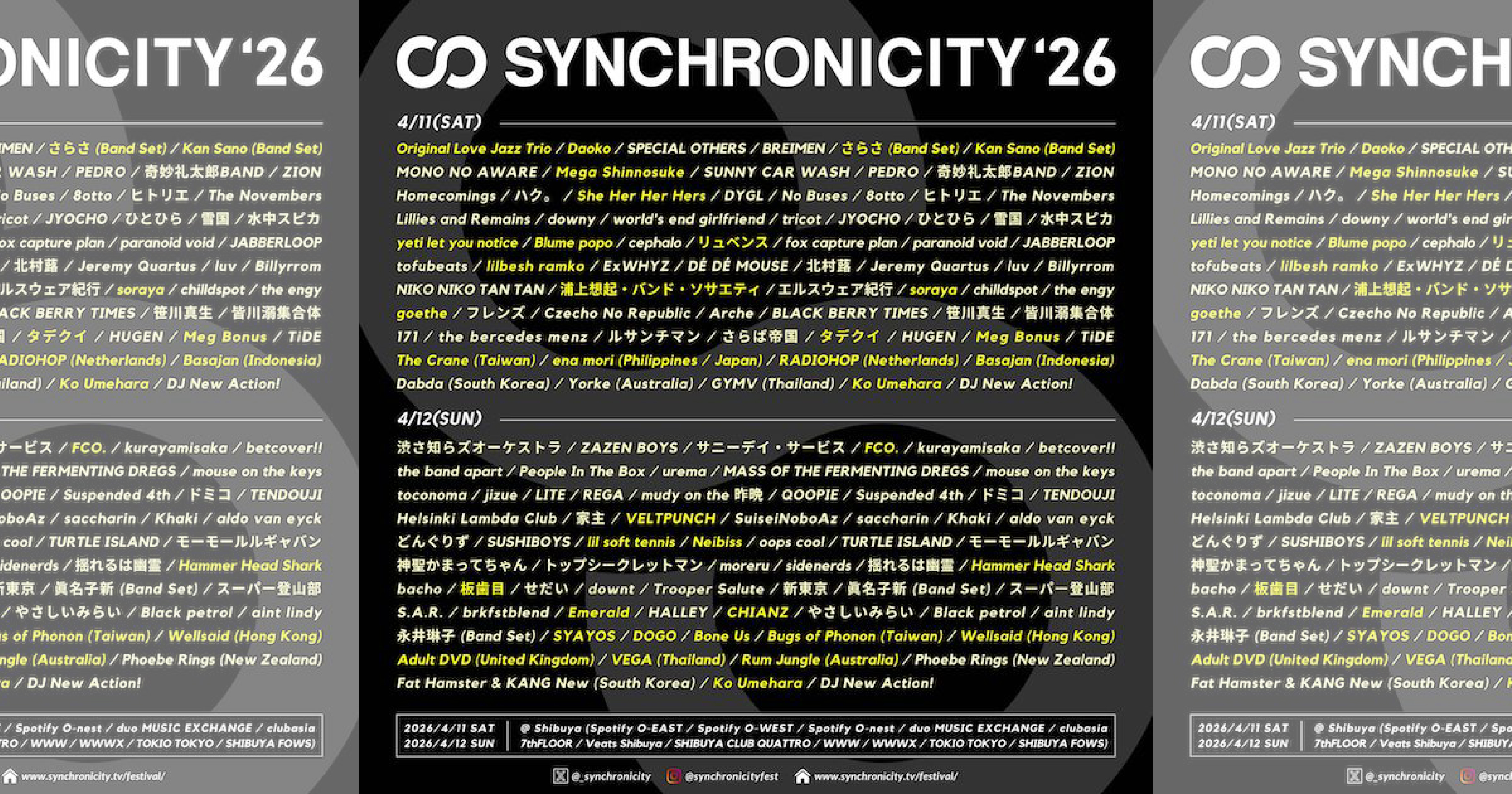 aldo van eyck / brkfstblend / ドミコ / downt / Helsinki Lambda Club / 神聖かまってちゃん / mouse on the keys / sidenerds / TENDOUJI / トップシークレットマン (A to Z)