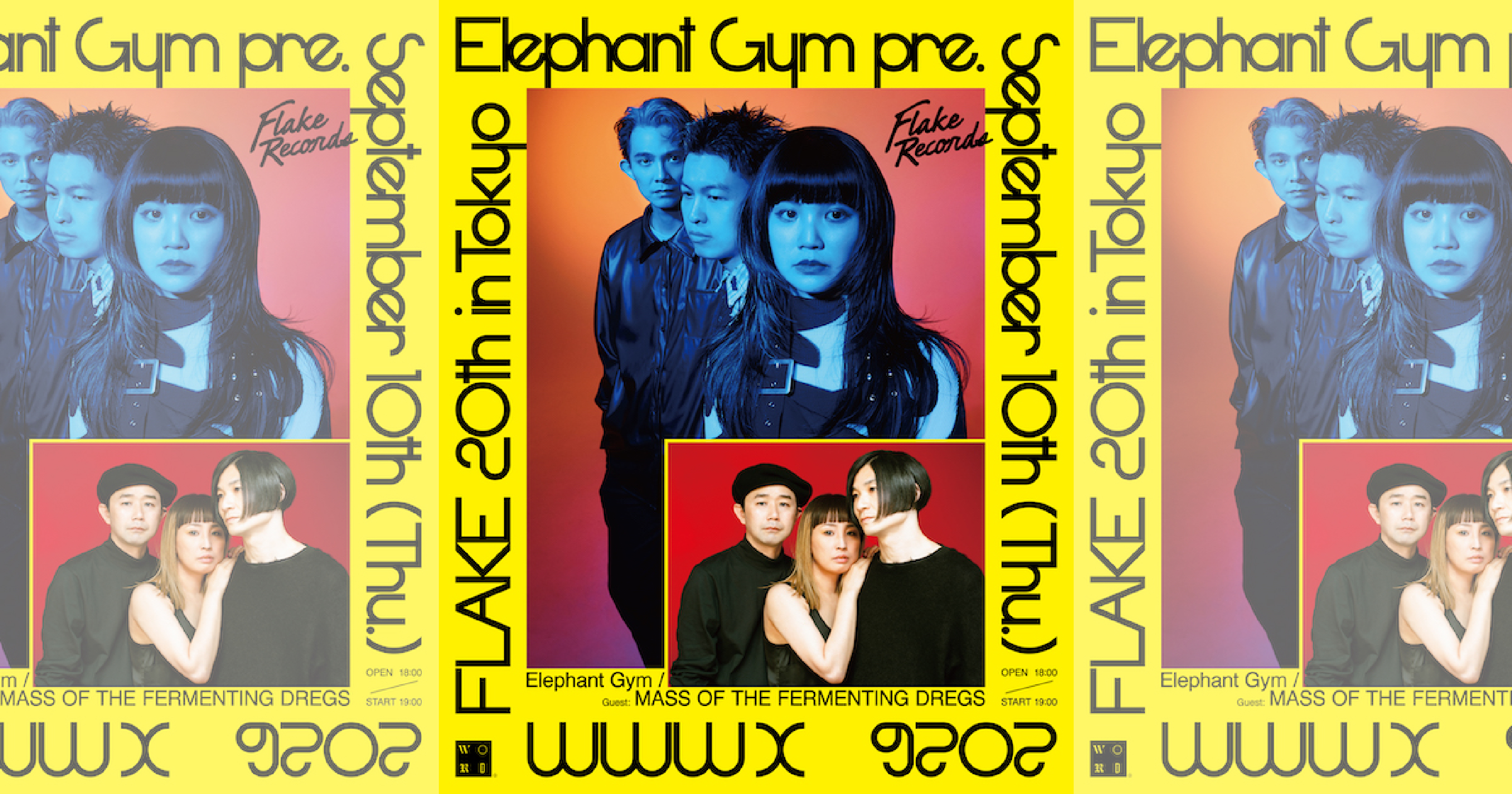 Elephant Gym / MASS OF THE FERMENTING DREGS