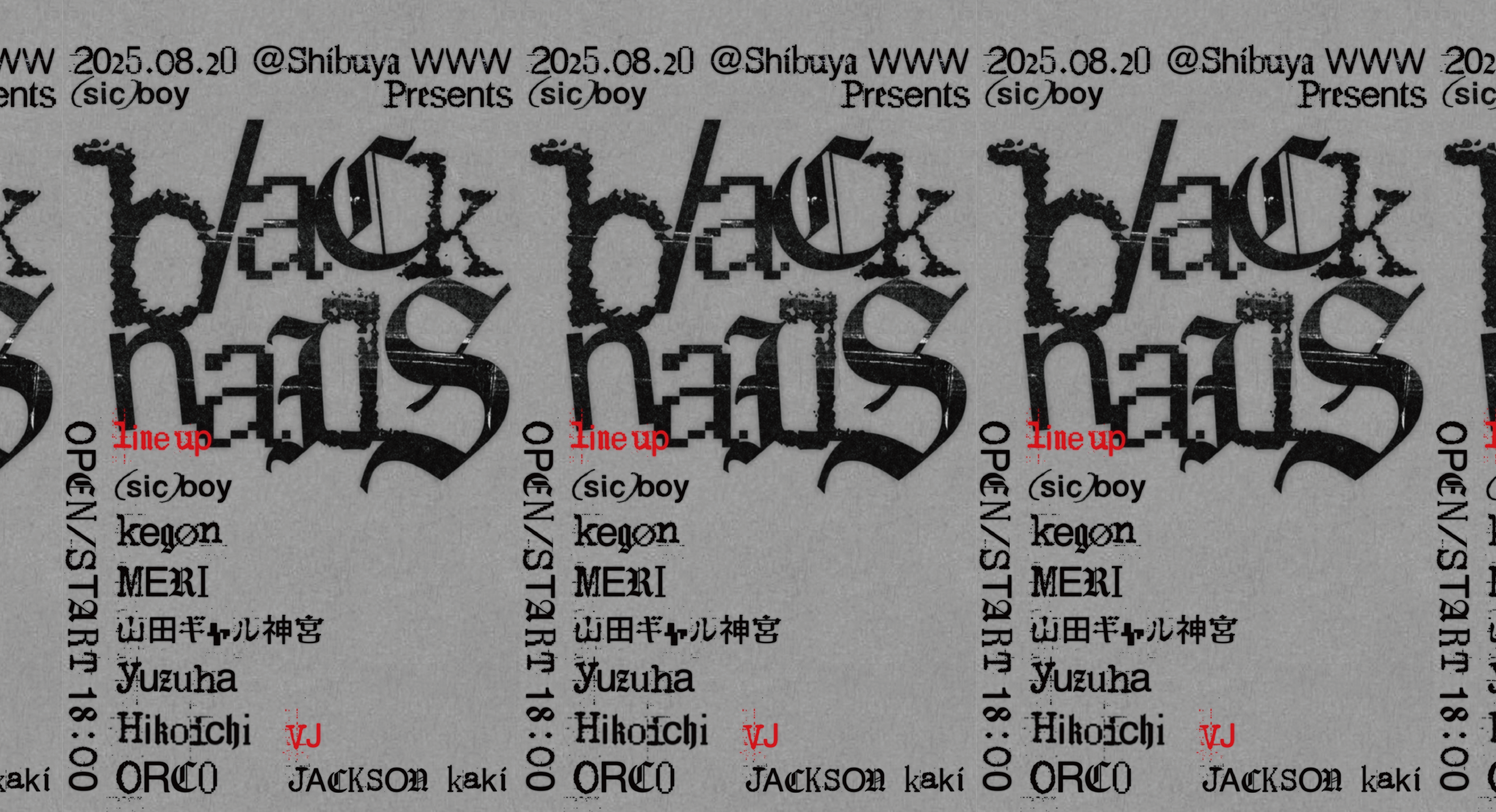 (sic)boy / kegøn / MERI / ⼭⽥ギャル神宮 / yuzuha / Hikoichi / ORCO / and more