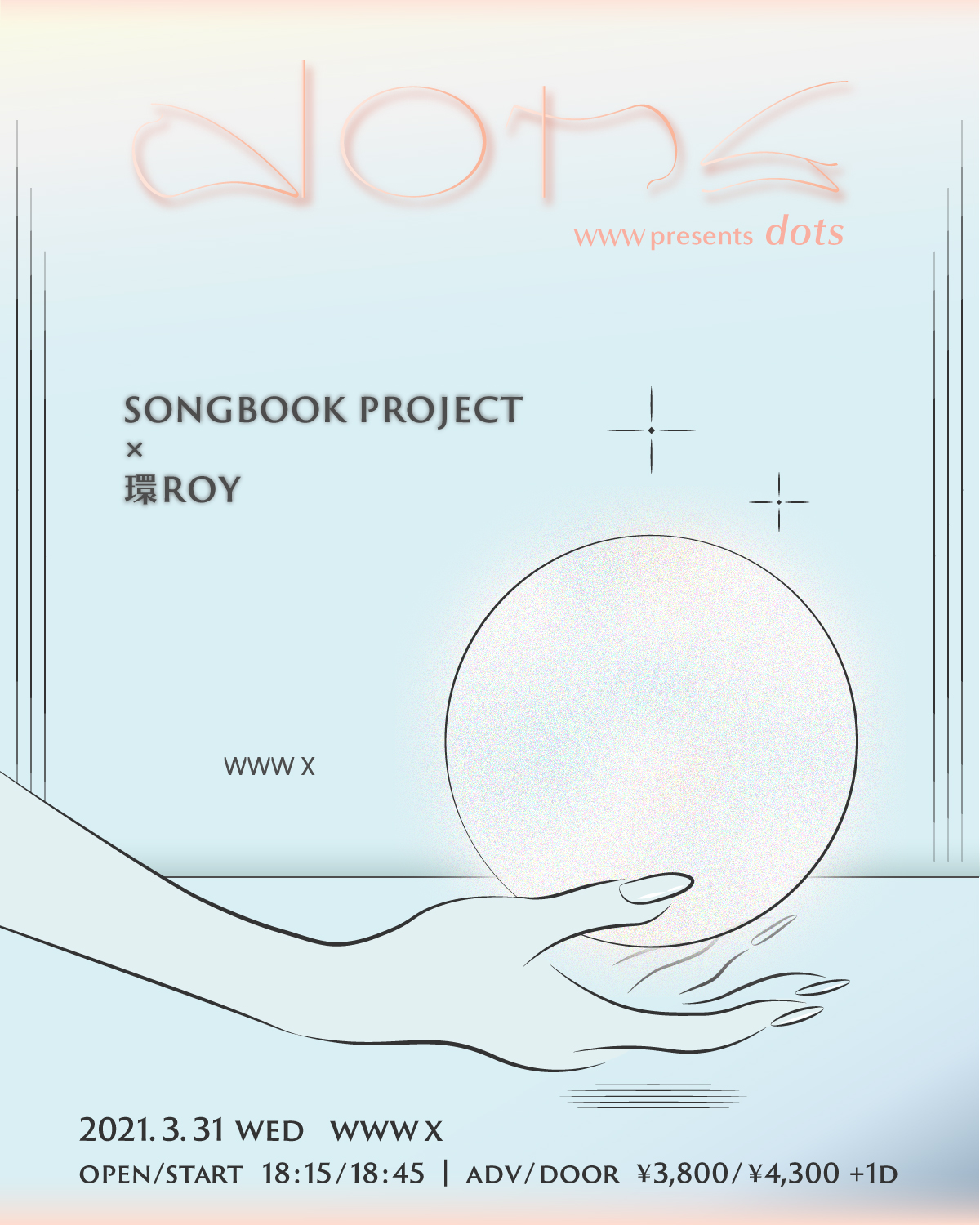 SONGBOOK PROJECT / 環ROY