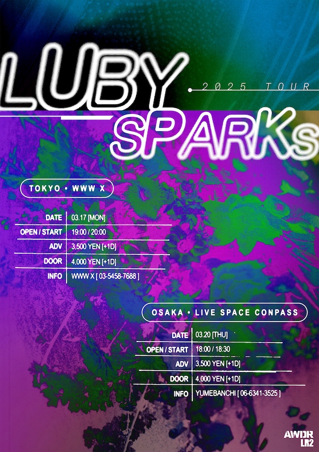 Luby Sparks