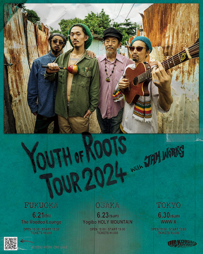 Youth of Roots / Jah Works