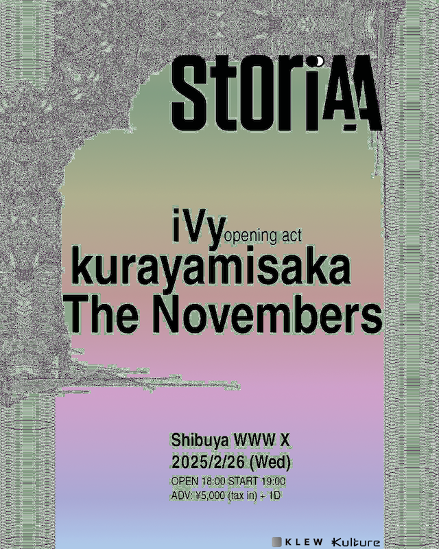 The Novembers / kurayamisaka / OA : iVy