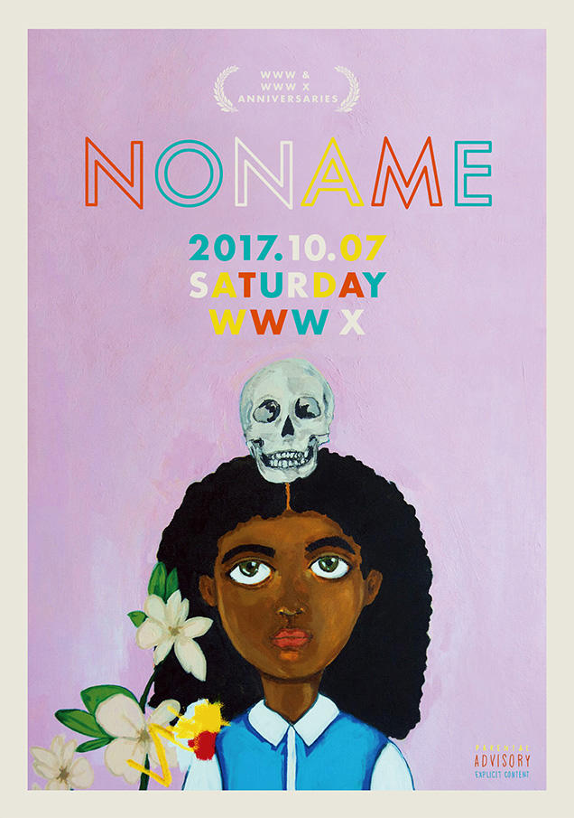 Noname
