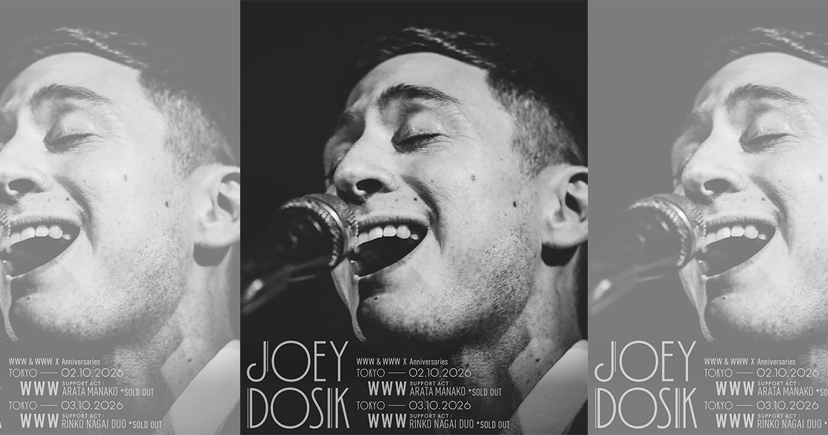 Joey Dosik(追加公演) / Support Act:  眞名子 新 (Arata Manako)
