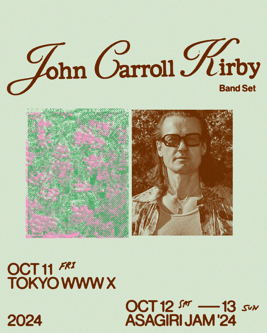 John Carroll Kirby (Band Set) / Opening Live: Lionmilk(from LA)