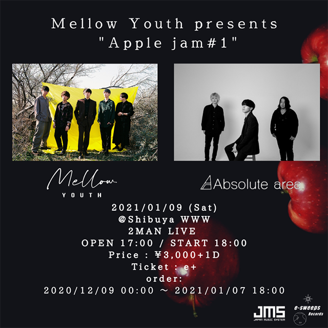 【公演延期】Mellow Youth / Guest:Absolute area