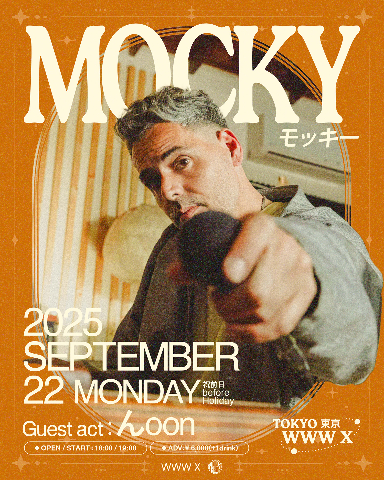 MOCKY(band set) / Guest Act: んoon