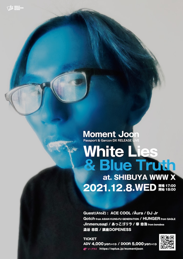 MOMENT JOON / Guest（AtoZ)： ACE COOL / Äura / DJ Jr / Gotch(ASIAN KUNG-FU GENERATION) / HUNGER(GAGLE)  / Jinmenusagi / あっこゴリラ / 蔡忠浩（bonobos） / 澁谷忠臣 / 鎮座DOPENESS