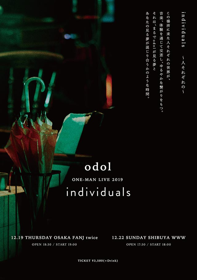 odol_individuals_a5_ok_ol.jpg