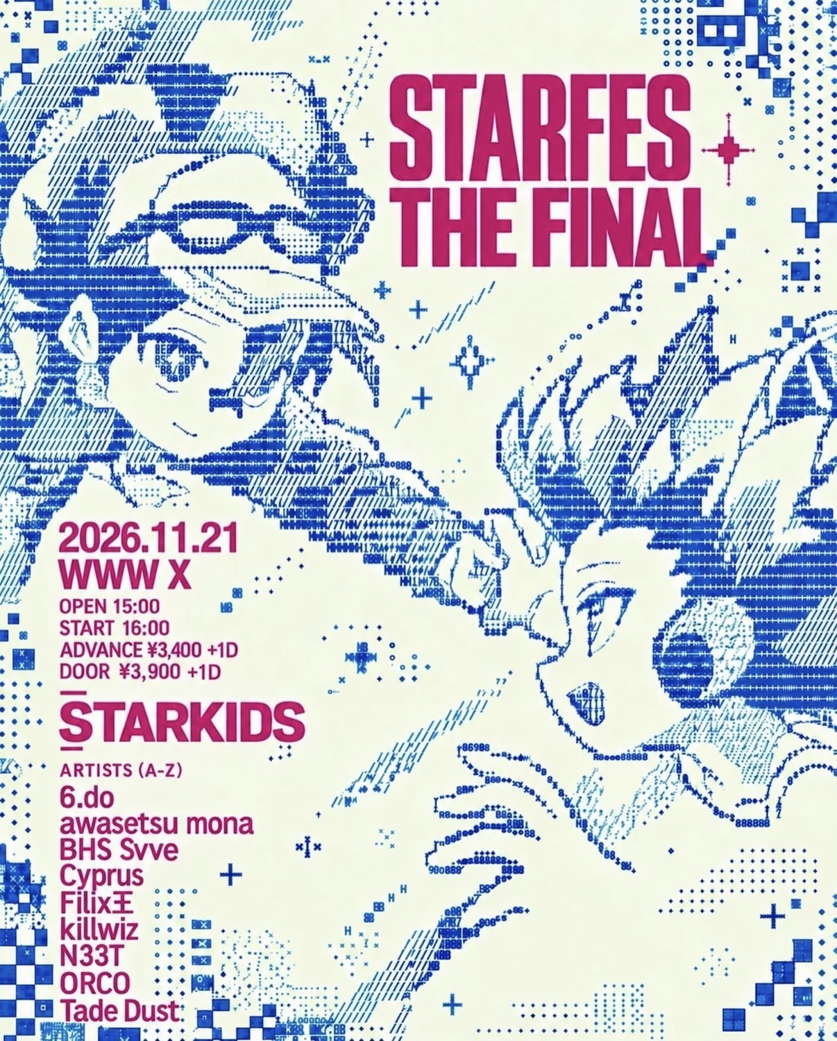 STARKIDS