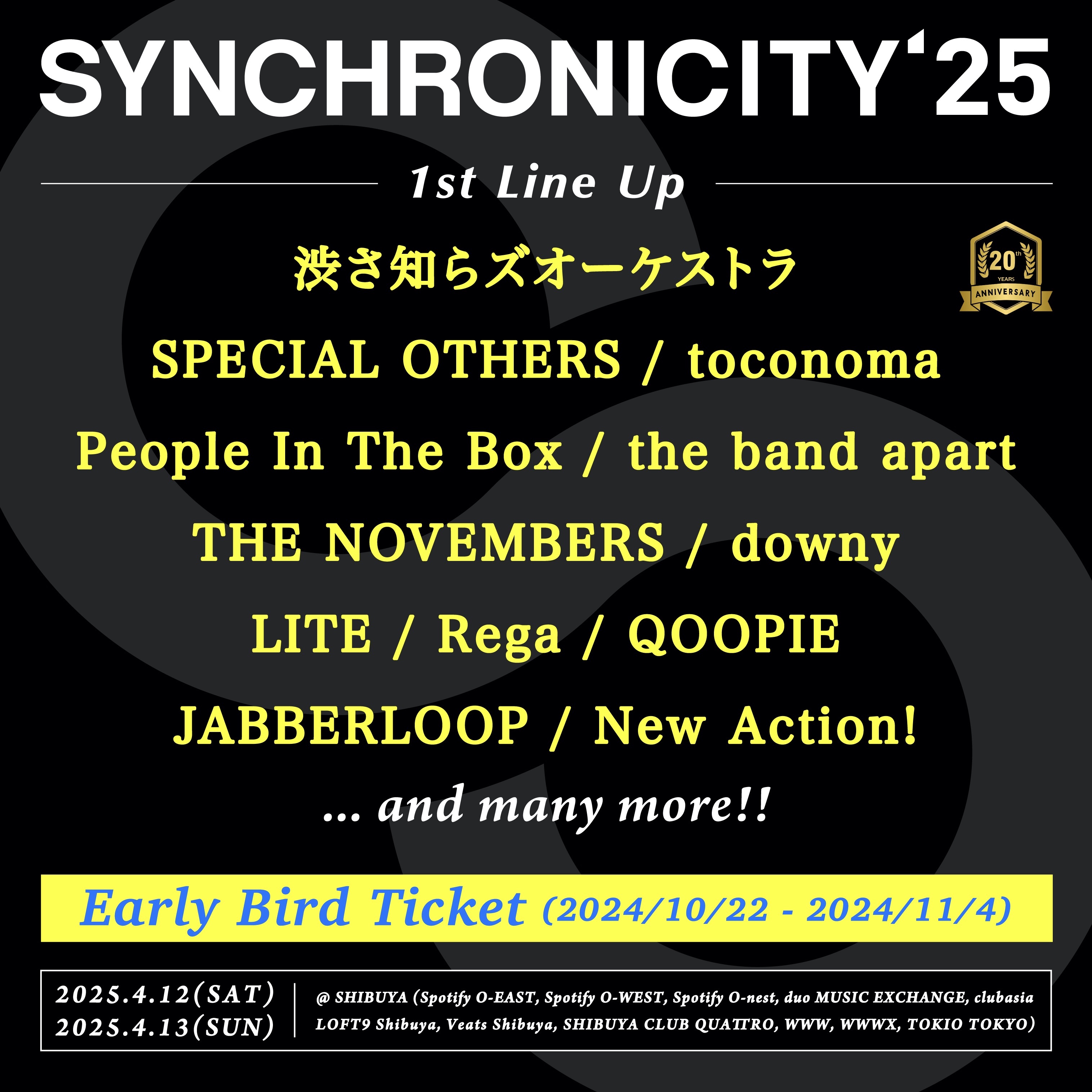 SYNCHRONICITY'25 - 20th Anniversary!! -