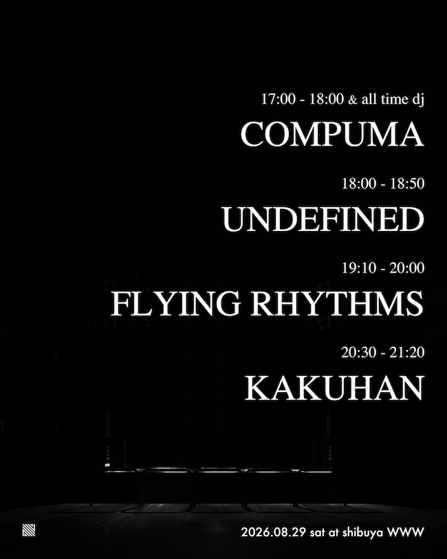 time_table_bk.jpg
