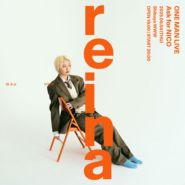reina 