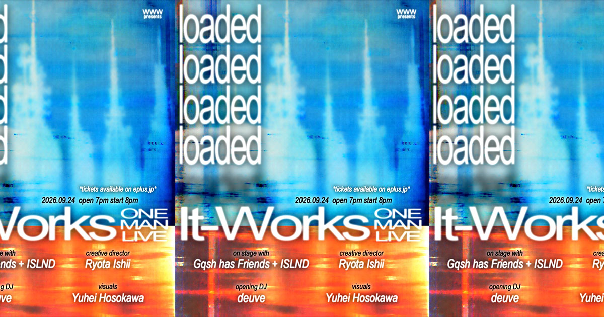 It-Works