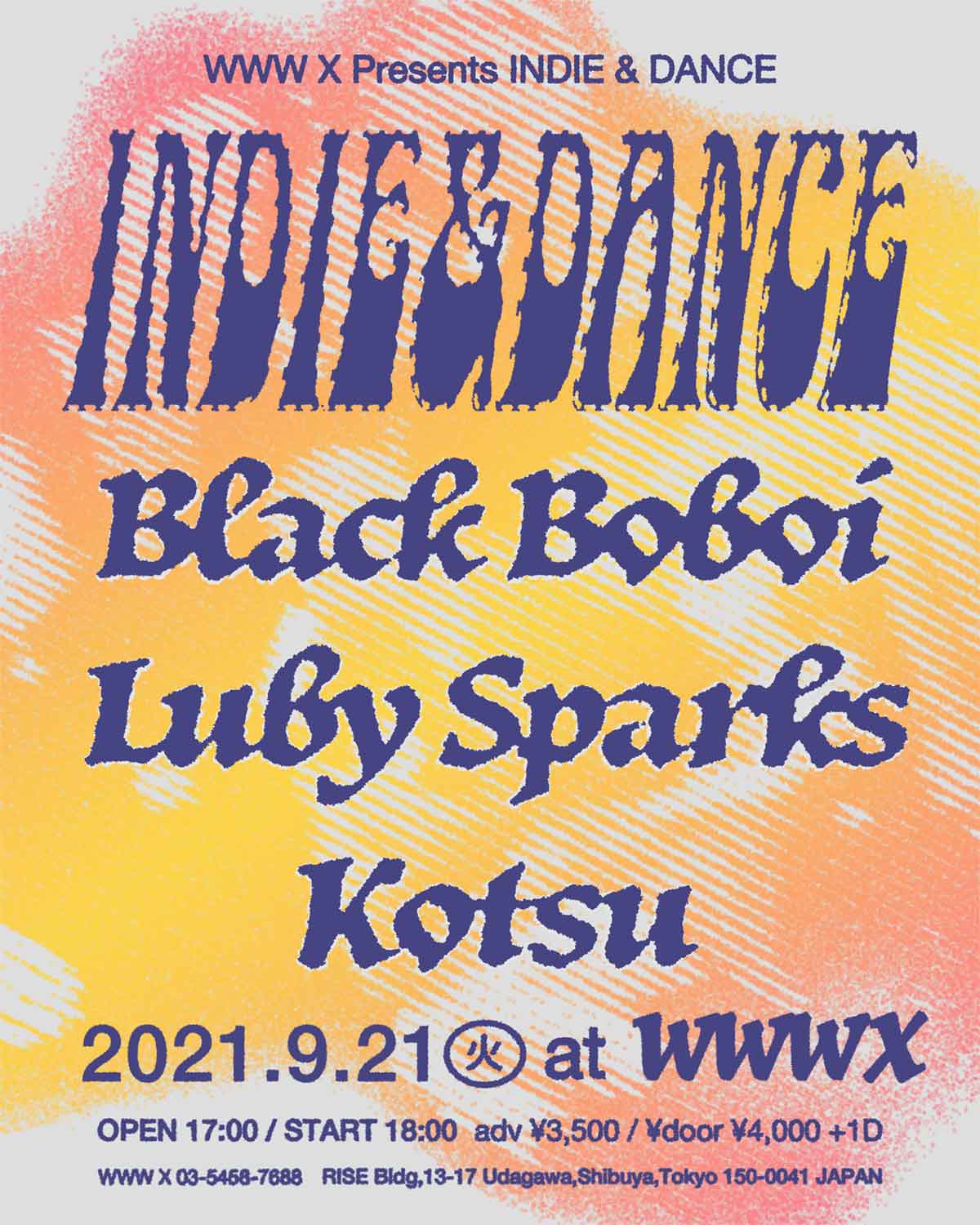 【公演中止】Black Boboi / Luby Sparks / DJ: Kotsu